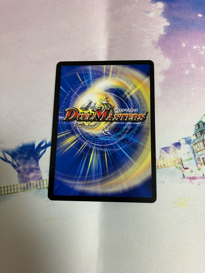 Napo Shishi-Vi Mushiki｜Listen to My Song, You Must Listen Brawl SR S4/S8