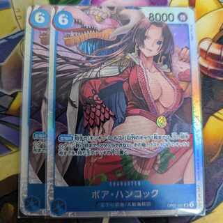 Boa Hancock SR OP07-051