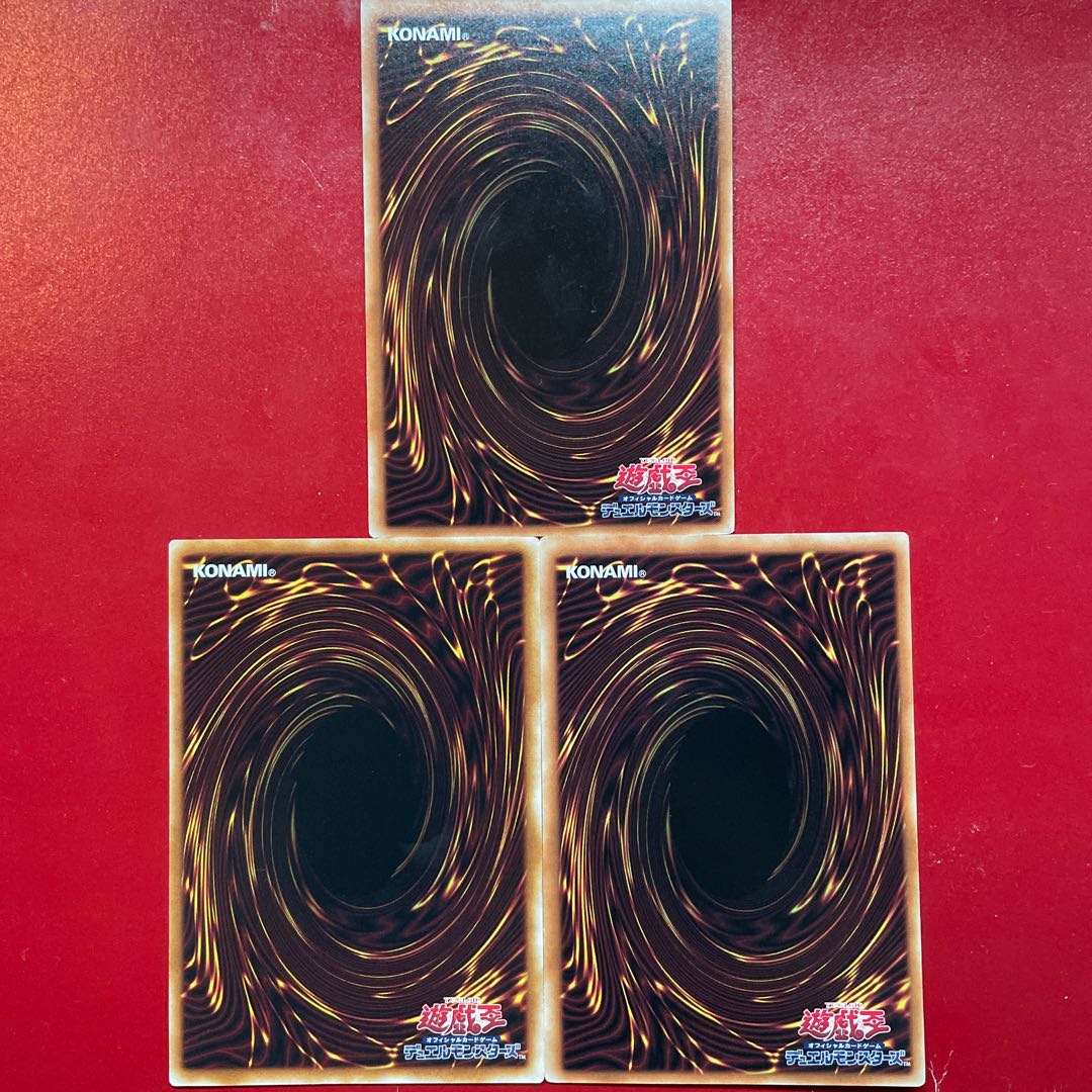 Teaching Daimyo no Daimyo Shinkan Rare JP009