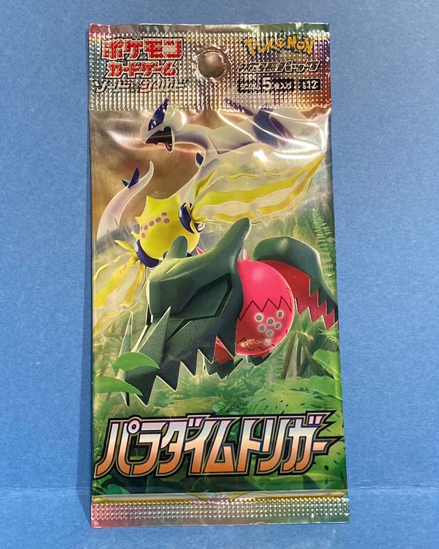 新品未開封】パラダイムトリガー ポケモンカード 1パックの通販