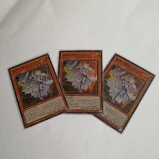 教導の聖女エクレシア　3枚セット