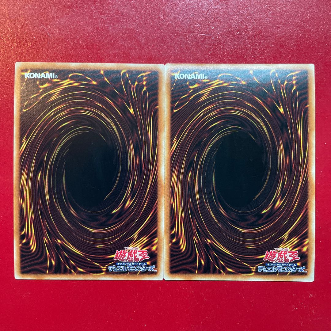 Yu-Gi-Oh Junk Synchron Formula Synchron [HC01] Secret Set