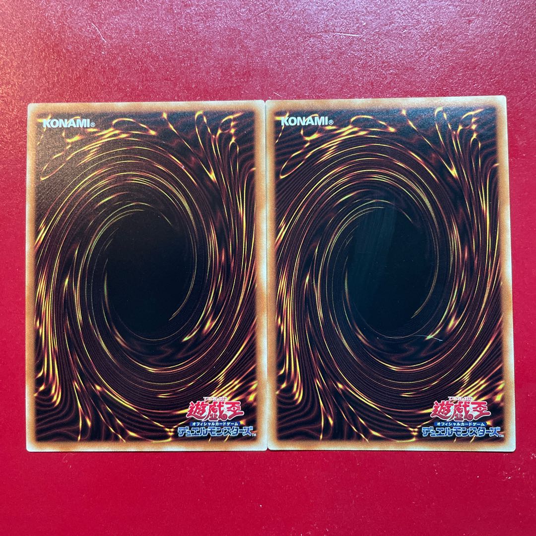 Yf Yu Tuning Secret Rare JP040