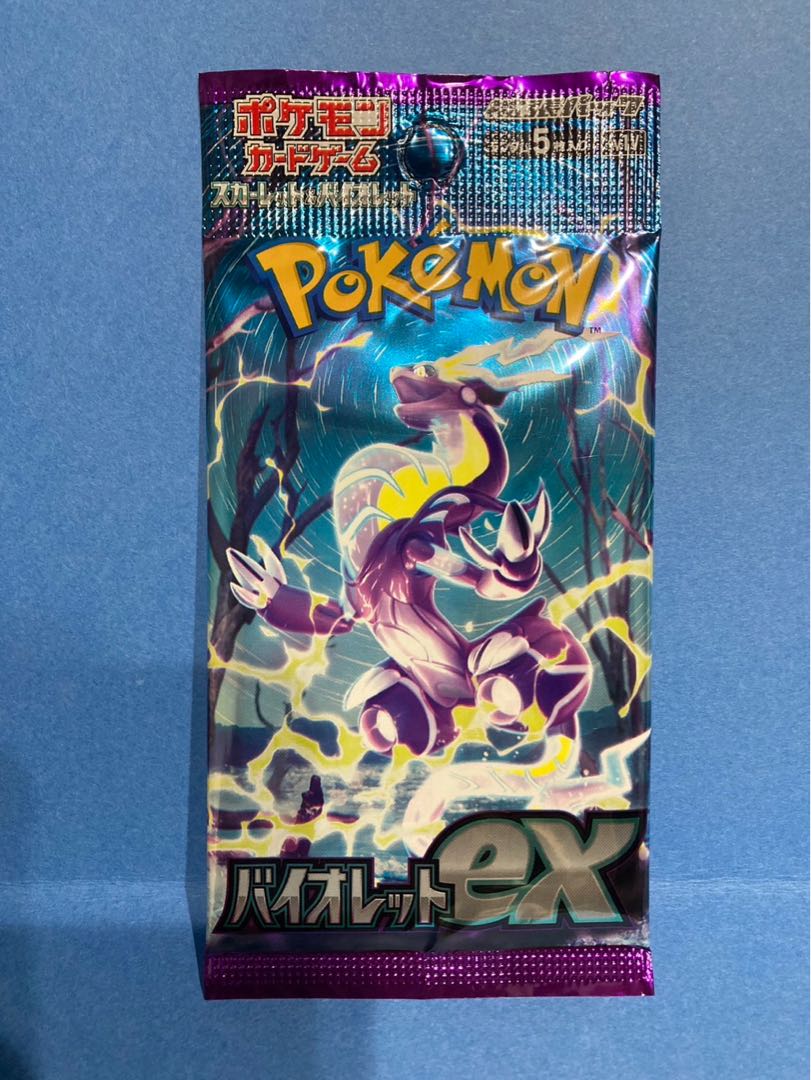 Violet Pokemon card 1パック