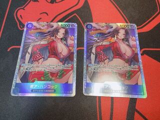 Boa Hancock sr 2 sheets