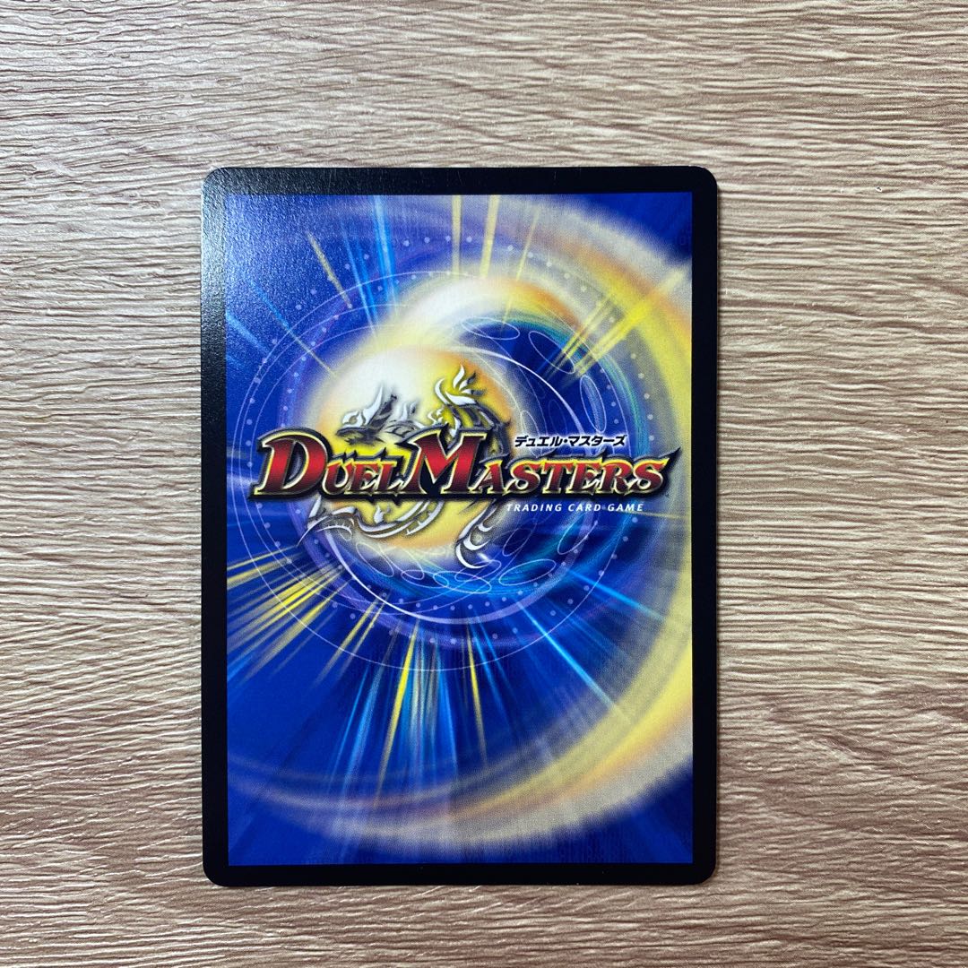 The Falling Phoenix Festival of Manji Night MSS M6/M12