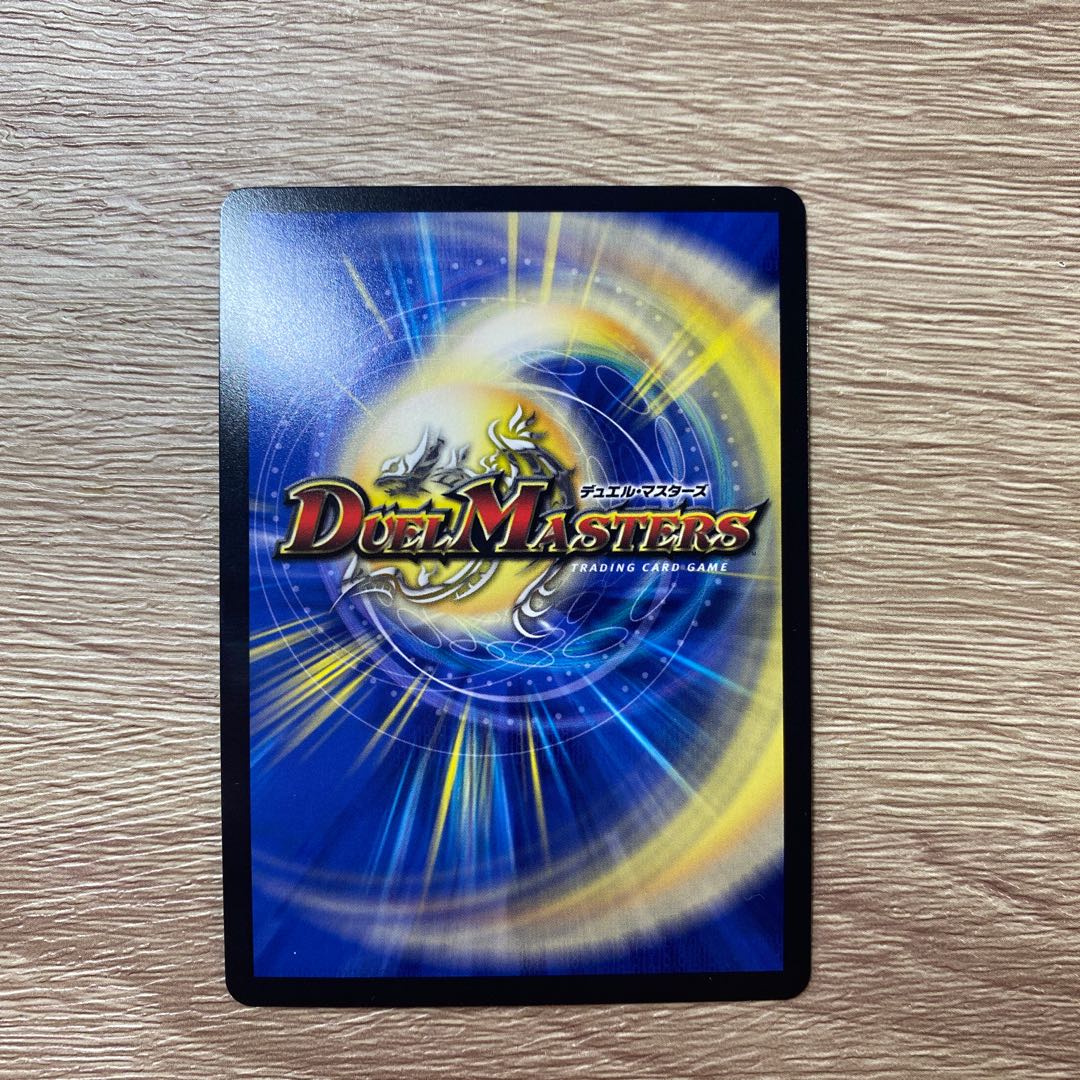 Bolshak Voljaak (Secret Rare Spec.) SR 5A/20