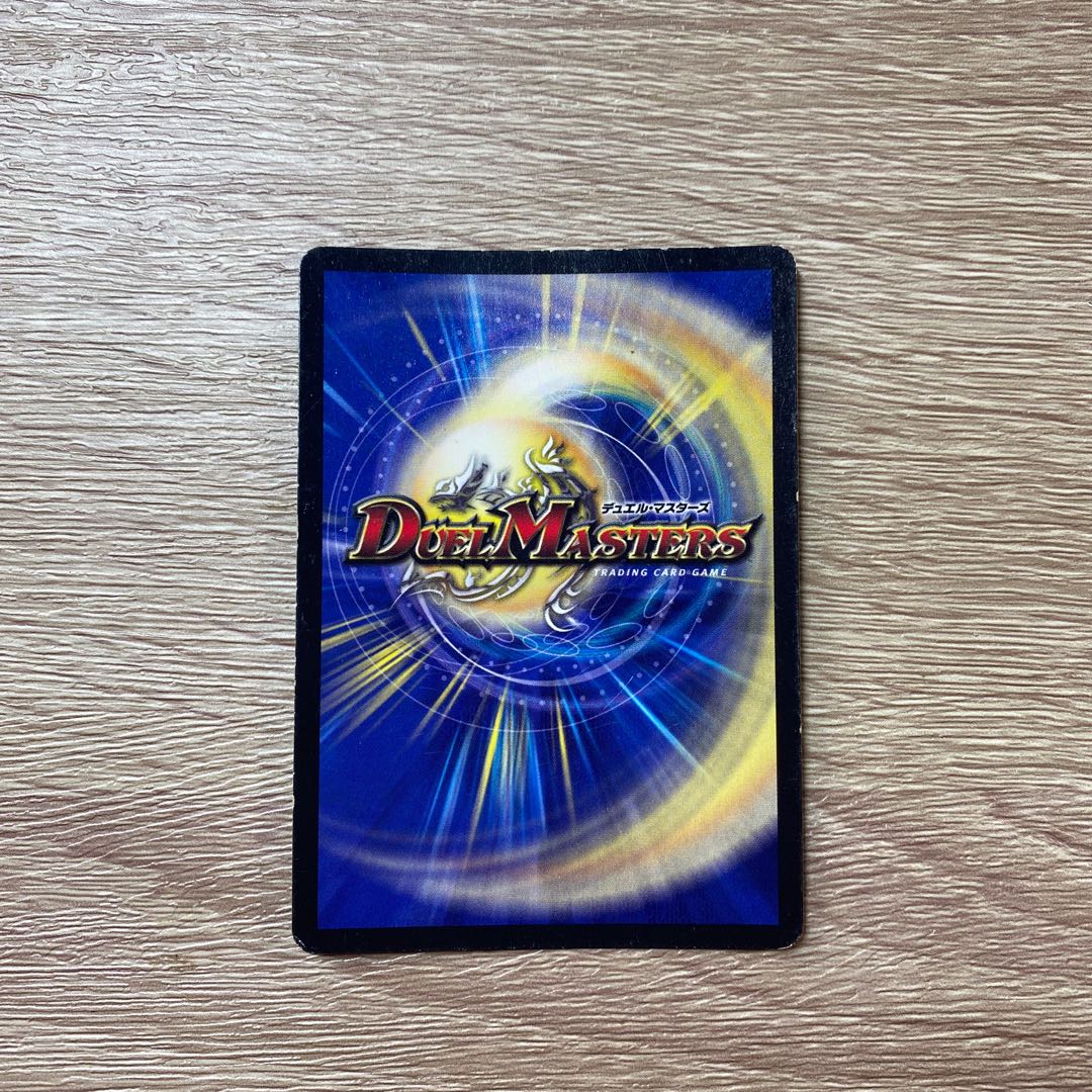 Summit of "Celebration" Wedding SR S2/S5