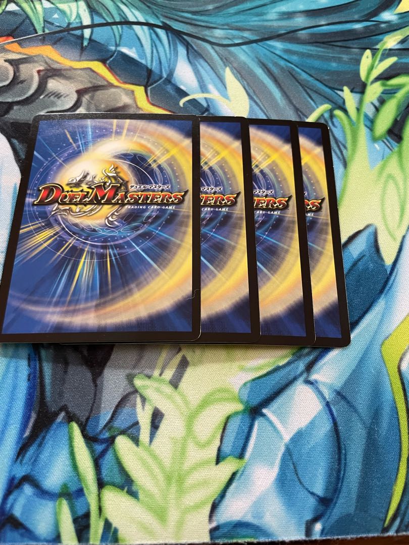 Ruins of the Lion King U 11/16