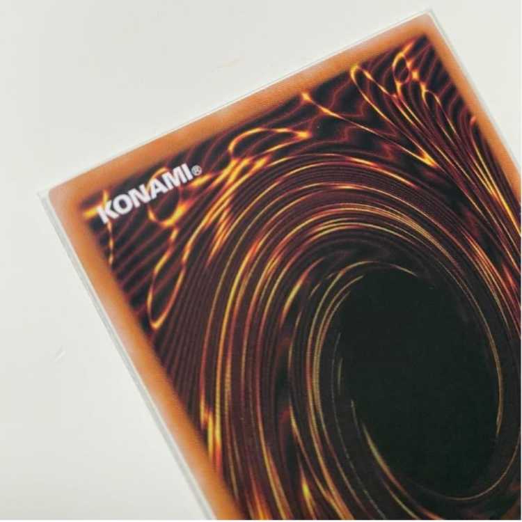 Yu-Gi-Oh Blue-Eyes Ultimate Dragon Quarter Century Secret Rare (25th Rare)