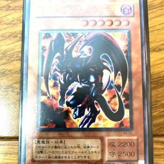 遊戯王 光の封札剣 トレカ ウルトラレア デュエルモンスターズ アテム 闇遊戯 遊戯王 光の封札剣 トレカ ウルトラレア デュエルモンスターズ