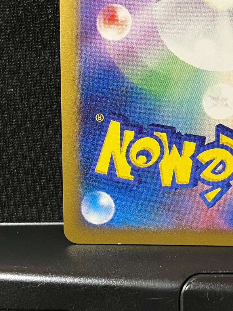 Arceus ArceusOvercome to the space-time