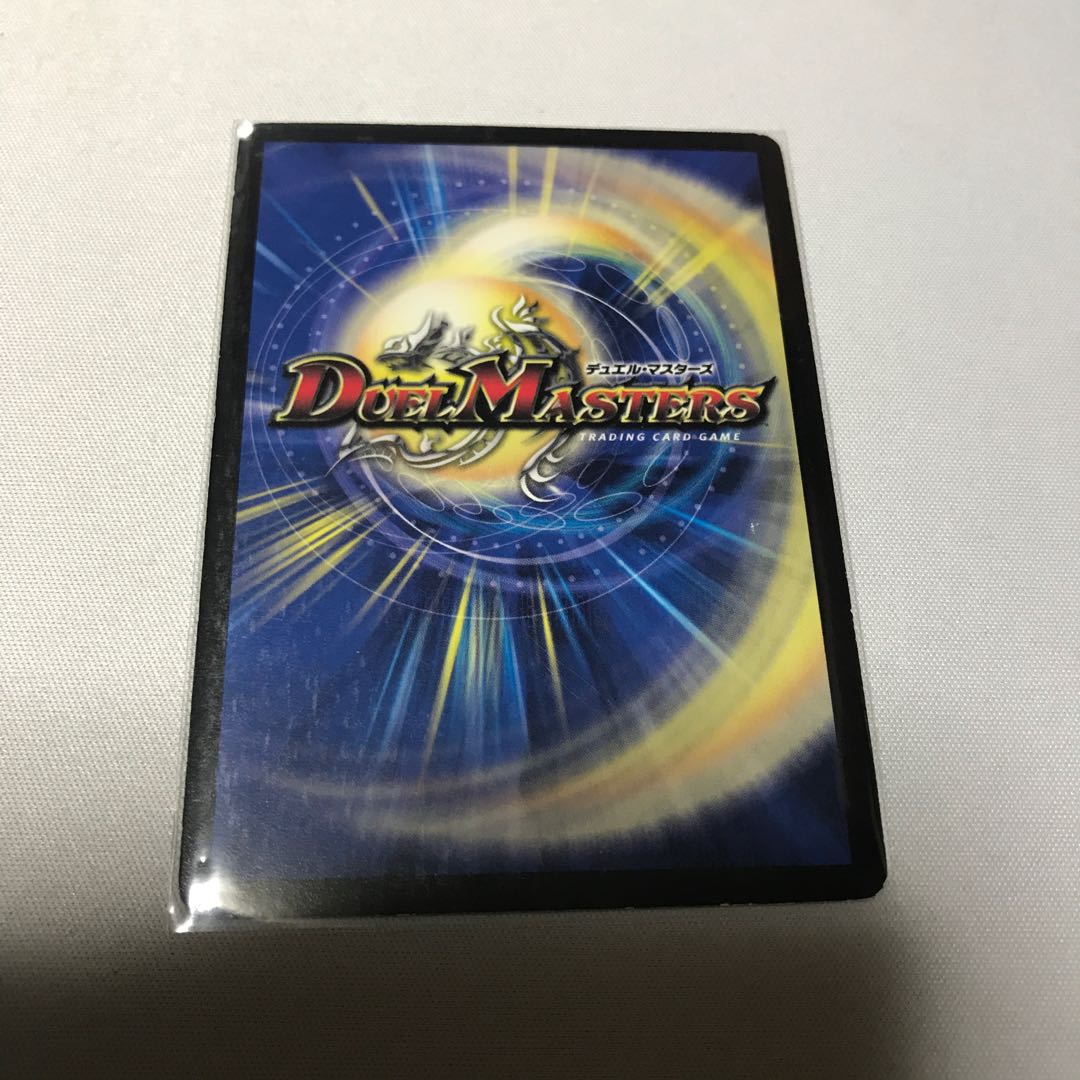 英知と追撃の宝剣