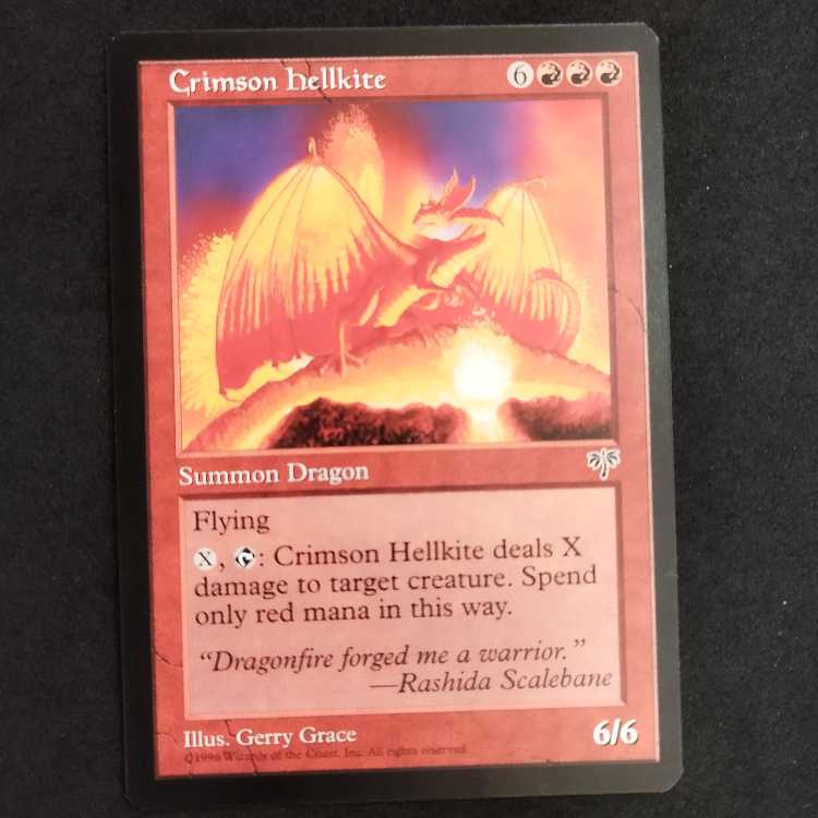 Crimson Hellkite 1枚