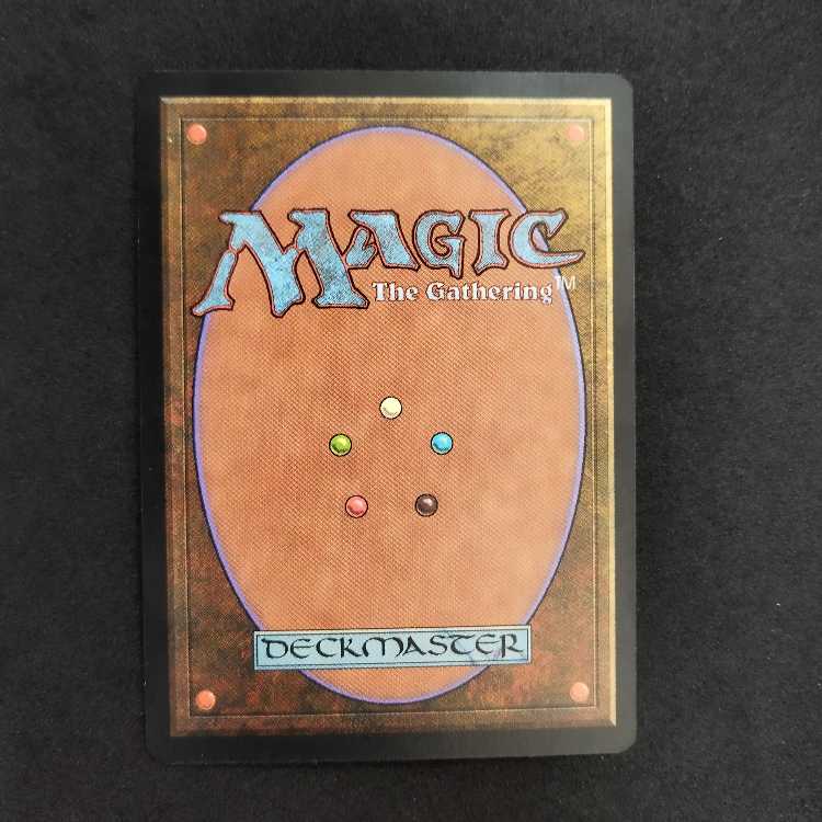 Crimson Hellkite 1枚