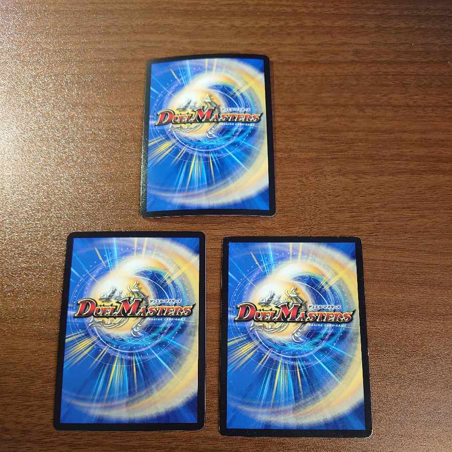 Cheering Fairy Yell｜"Cheer Together, Everyone! U 74/110