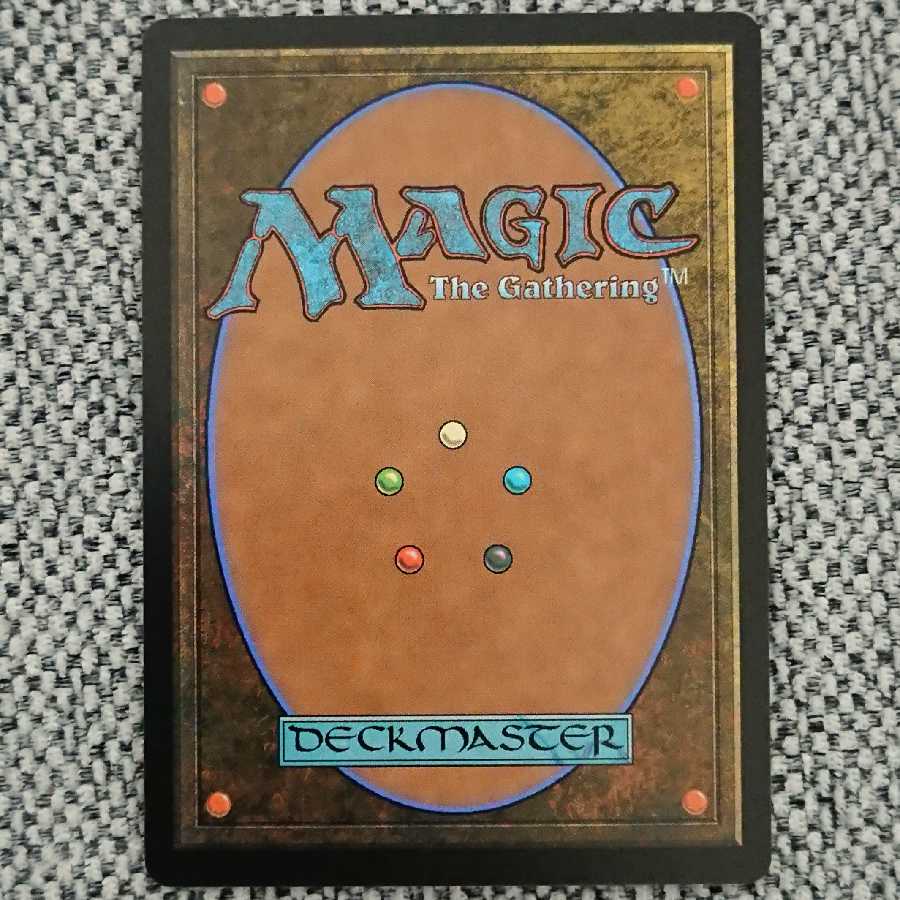 [ELD]グレートヘンジ