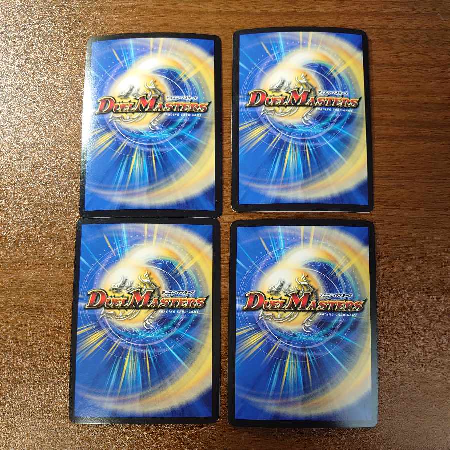 The "ideal" pole Shangri-La Eden