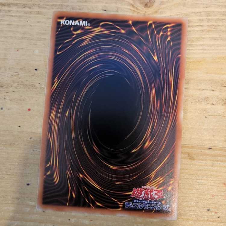 Dark Magician Girl Ultra Rare JP003 Management 03