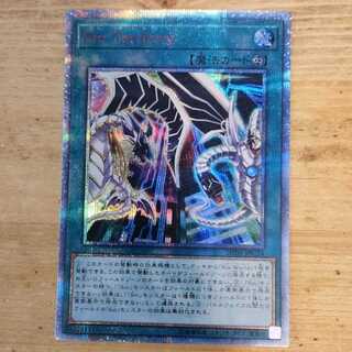 Malefic Territory 20th Secret Rare JPC16 Management 03