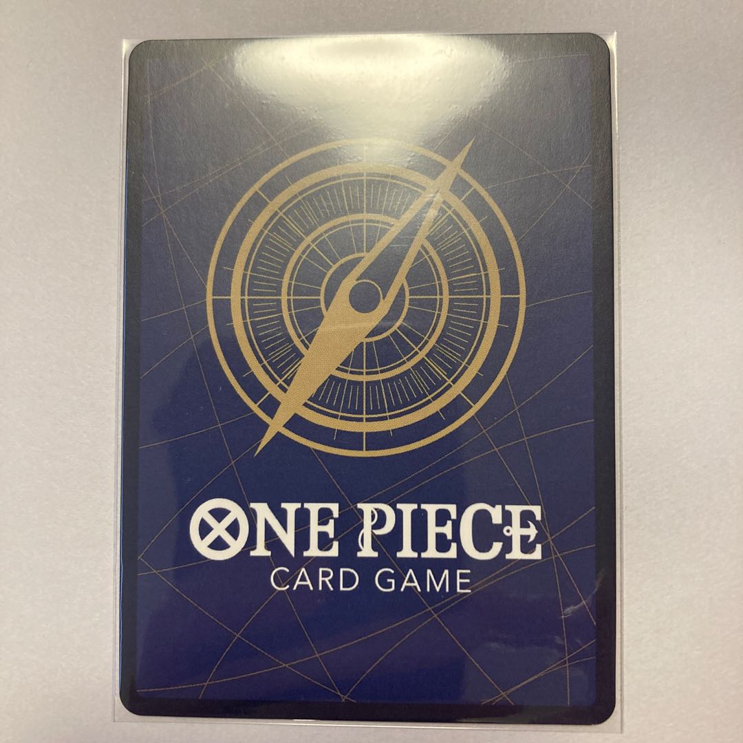 Monkey D. Luffy P P-043