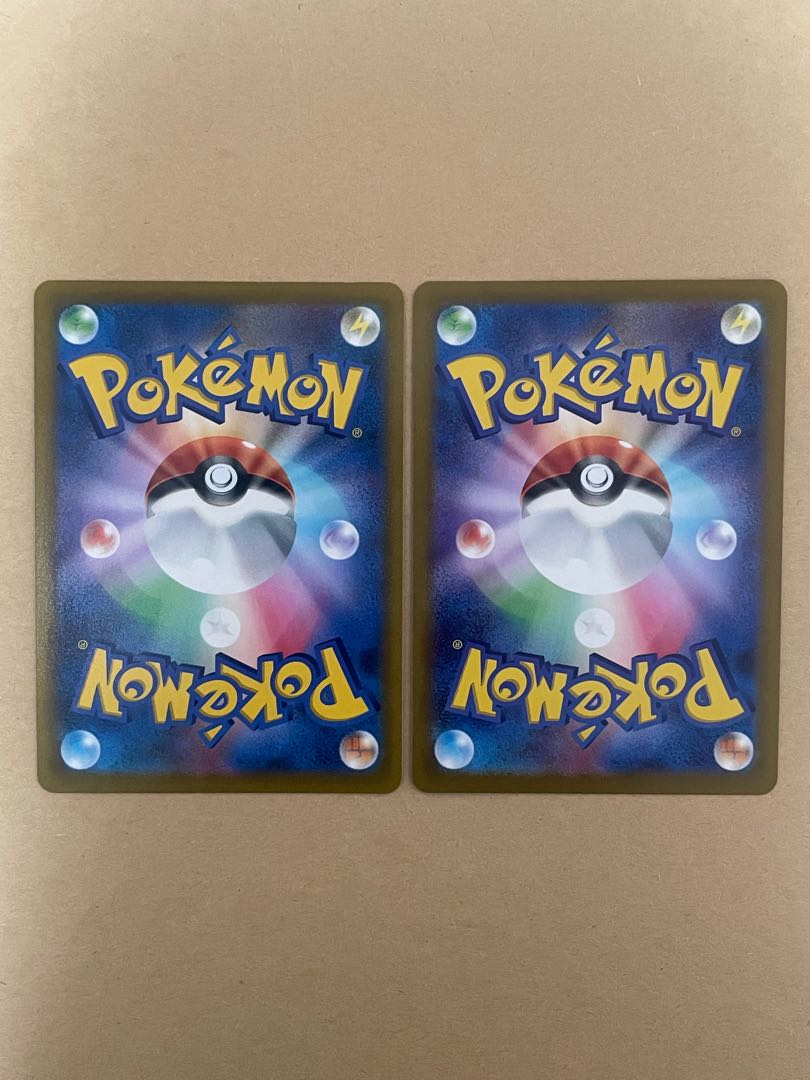 Cynthia's High Spirits SR &HR Set of 2