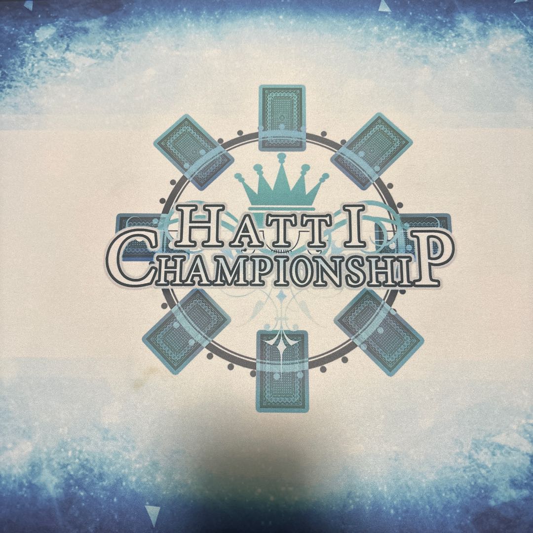 Hacchi cs Play Mat DUEMA