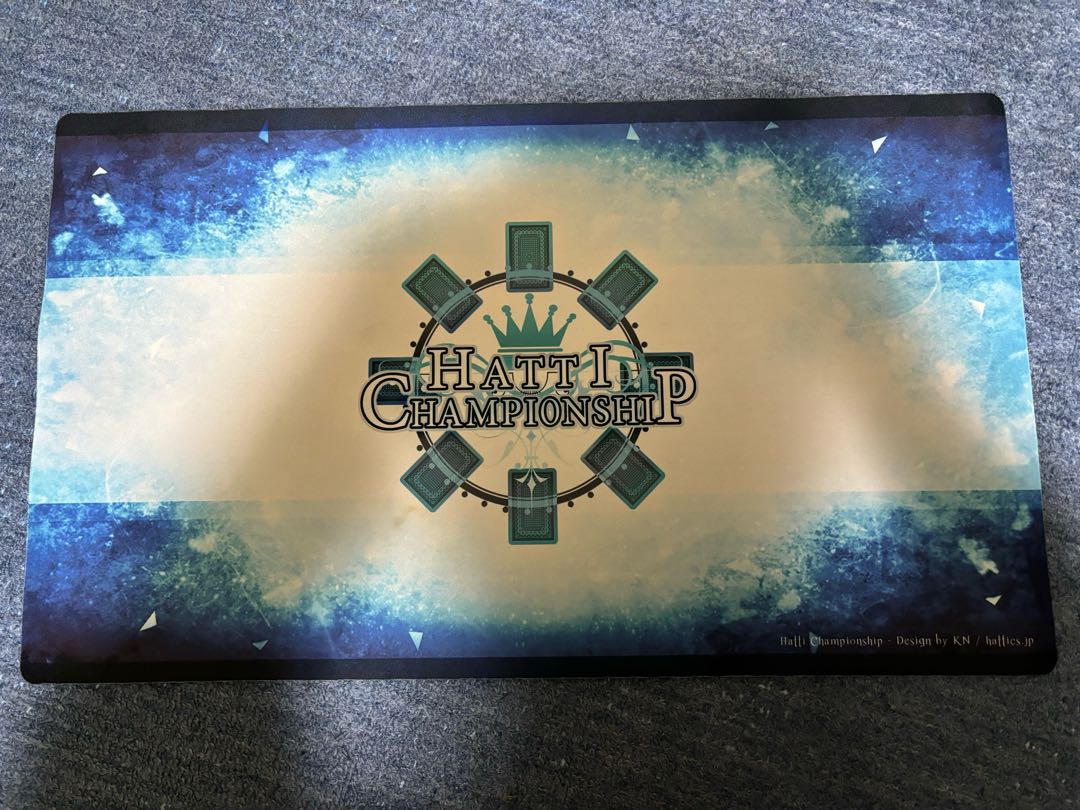 Hacchi cs Play Mat DUEMA