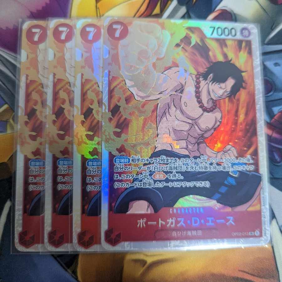 Portgas D. Ace SR OP02-013