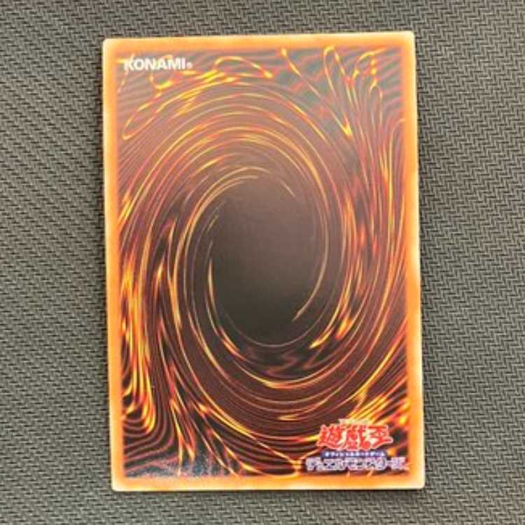 ホルスの栄光-イムセティ シークレットレア JP011　管理01