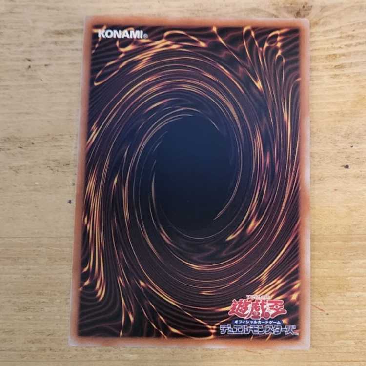 Aromatherapy Sweet Marjoram QCSE QCCU-JP165 Control03