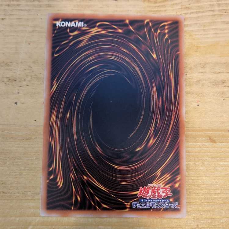Dark Magician Ultimate Rare QCCU-JP001 Management 03