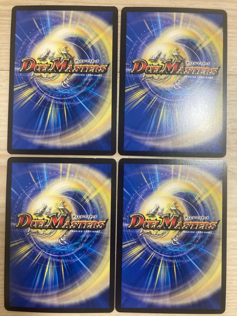 The Falling Phoenix Festival of Manji Night MSS M6/M12