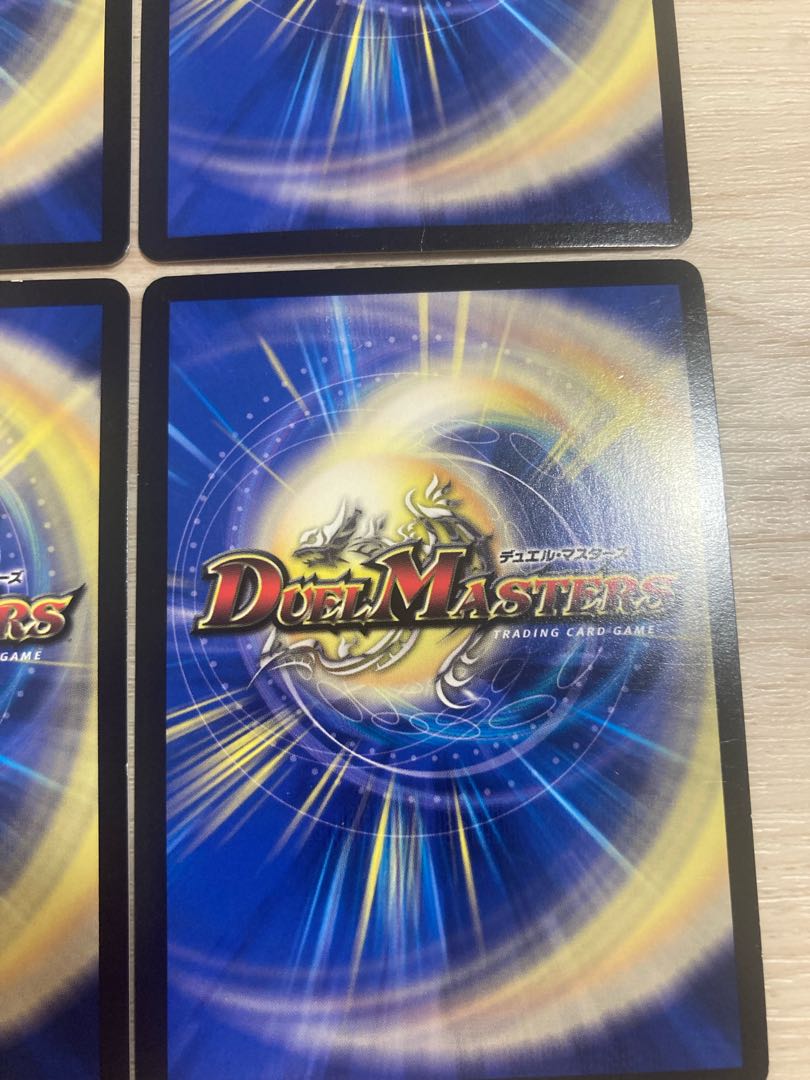 The Falling Phoenix Festival of Manji Night MSS M6/M12