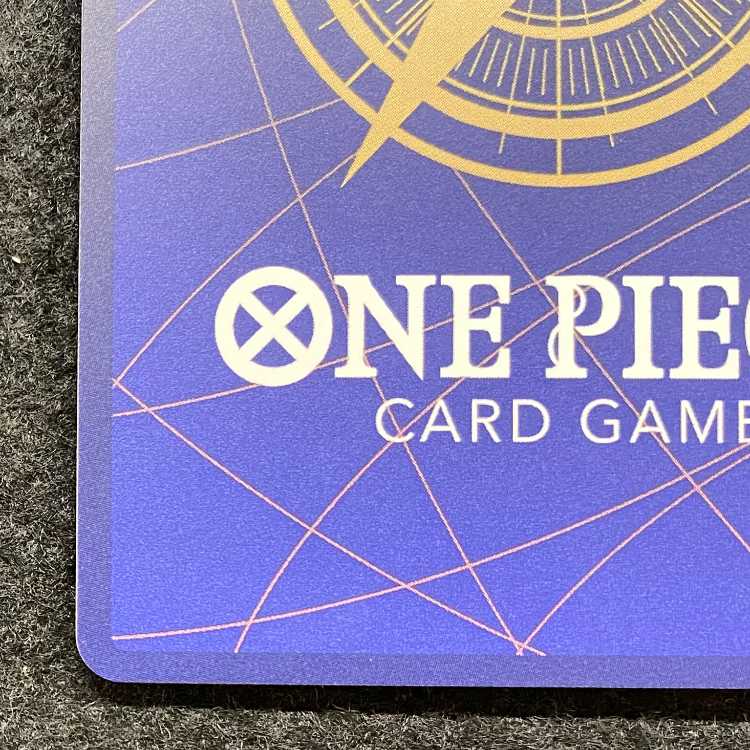 Boa Hancock (Parallel) (Super Parallel) P-SR OP07-051