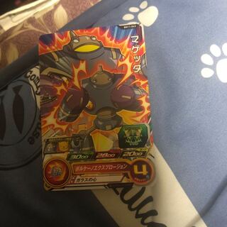 スーパードラゴンボールヒーローズ