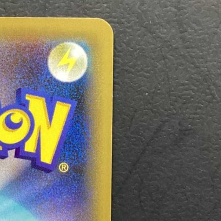 Marnie ShieldMarnie SR 068/060