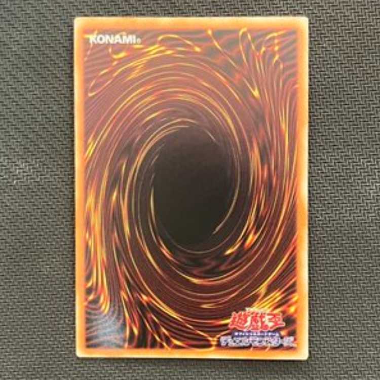 黒の魔導陣 QCSE QCCU-JP009　管理01