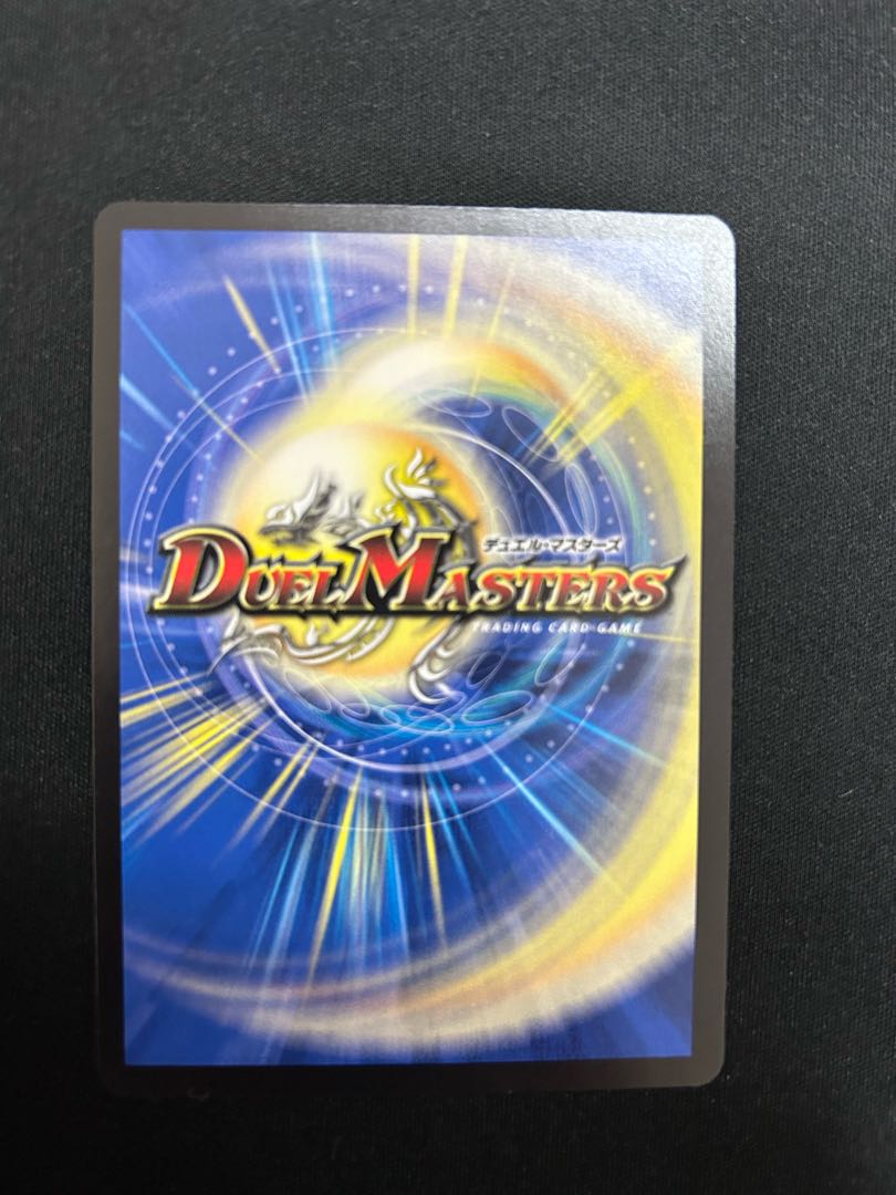 Shiver Connection Grateful Ben SR S9/S11