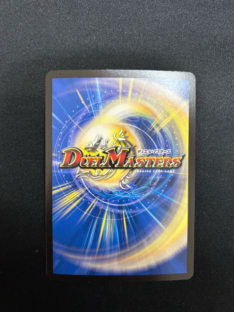 Napo Shishi-Vi Mushiki｜Listen to My Song, You Must Listen Brawl SR S4/S8