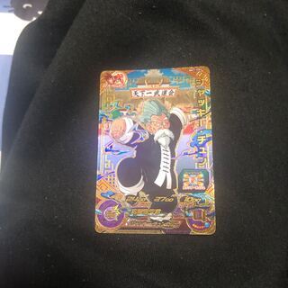 ジャッキーチュン