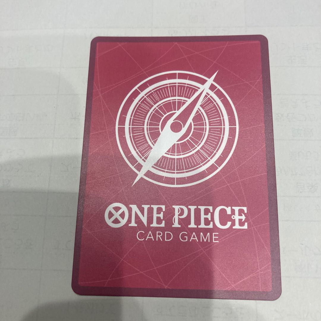 One Piece Card Game 500 Years in the Future Hancock Leader Parallel ONE PIECE