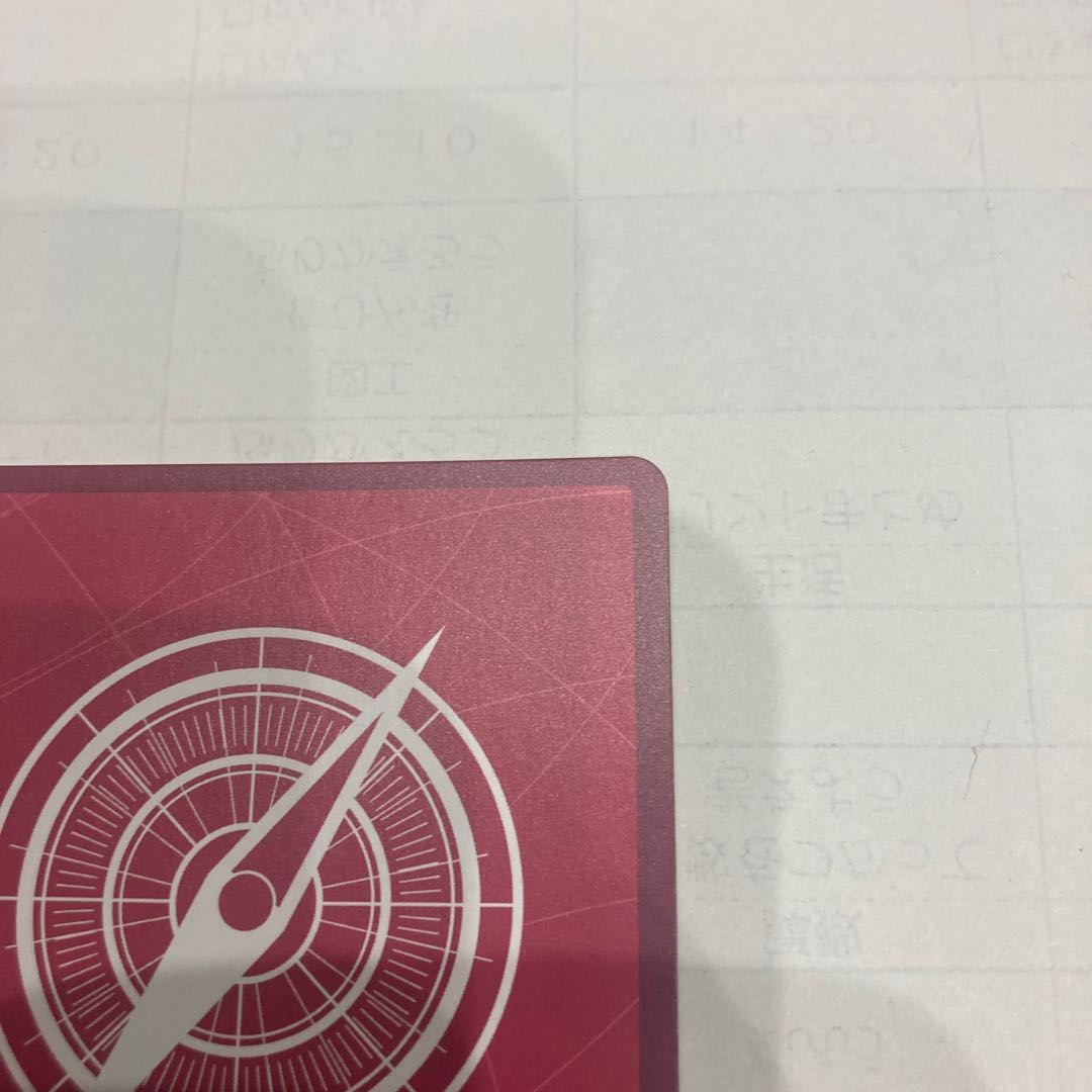 One Piece Card Game 500 Years in the Future Hancock Leader Parallel ONE PIECE