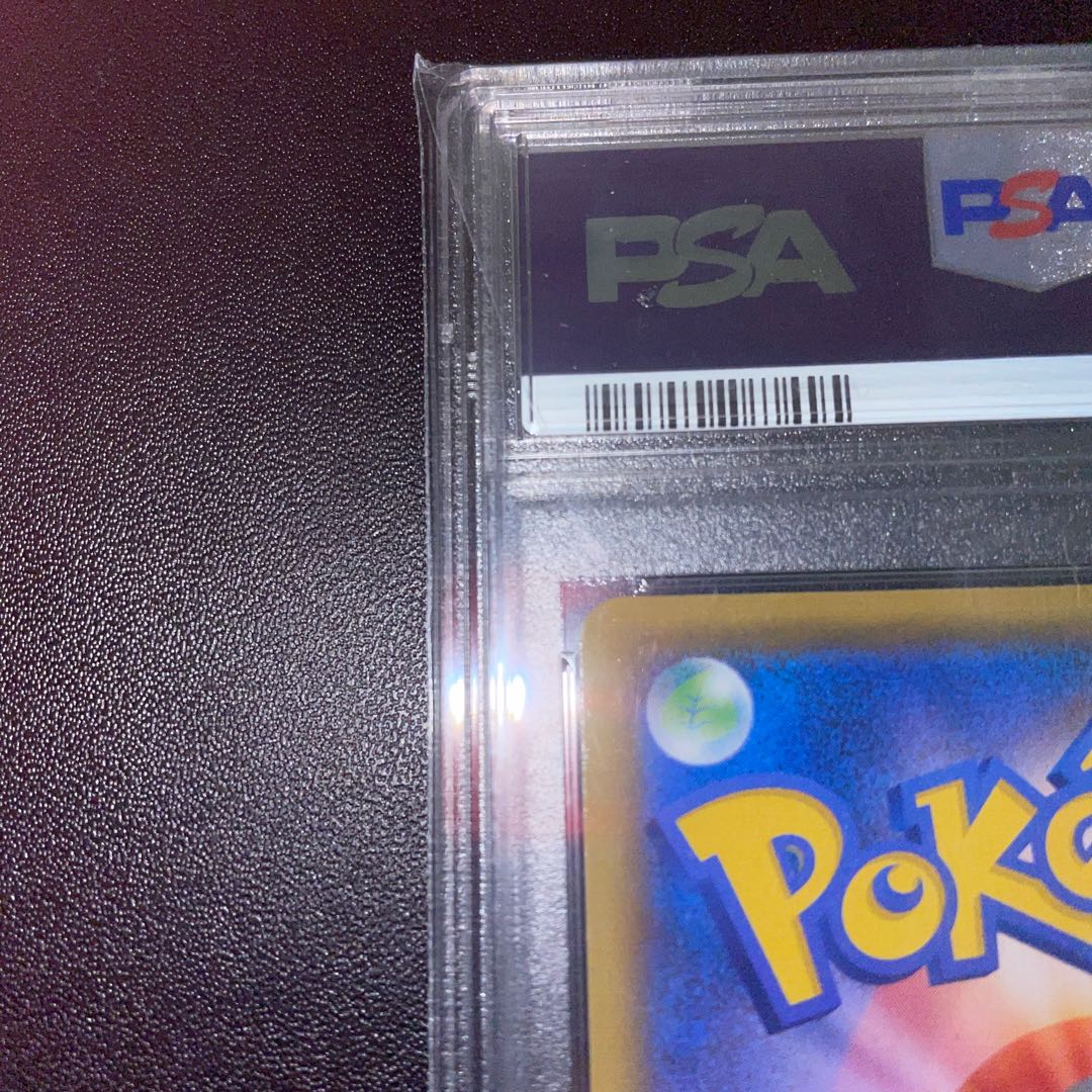 dedicated to both parties