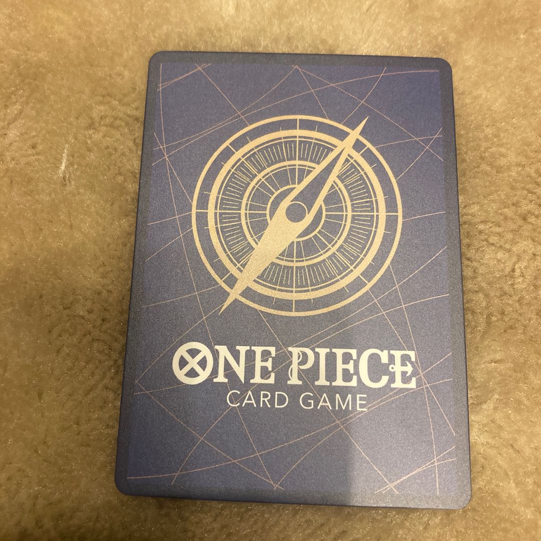 One Piece Card Game Ma Zera the Manton sp Special Card Parallel SR