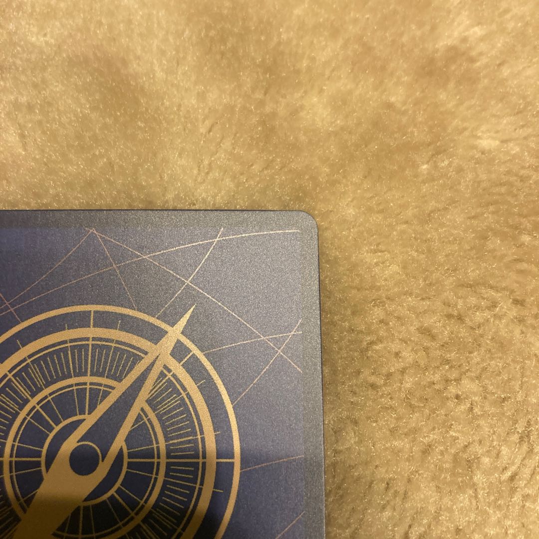 One Piece Card Game Ma Zera the Manton sp Special Card Parallel SR