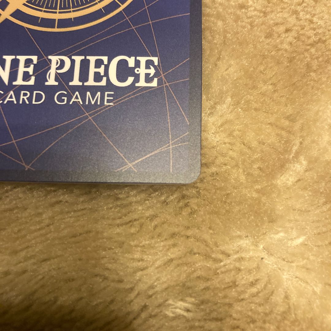 One Piece Card Game Ma Zera the Manton sp Special Card Parallel SR