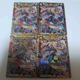 アルカディアス・モモキング KGM KM1/KM3