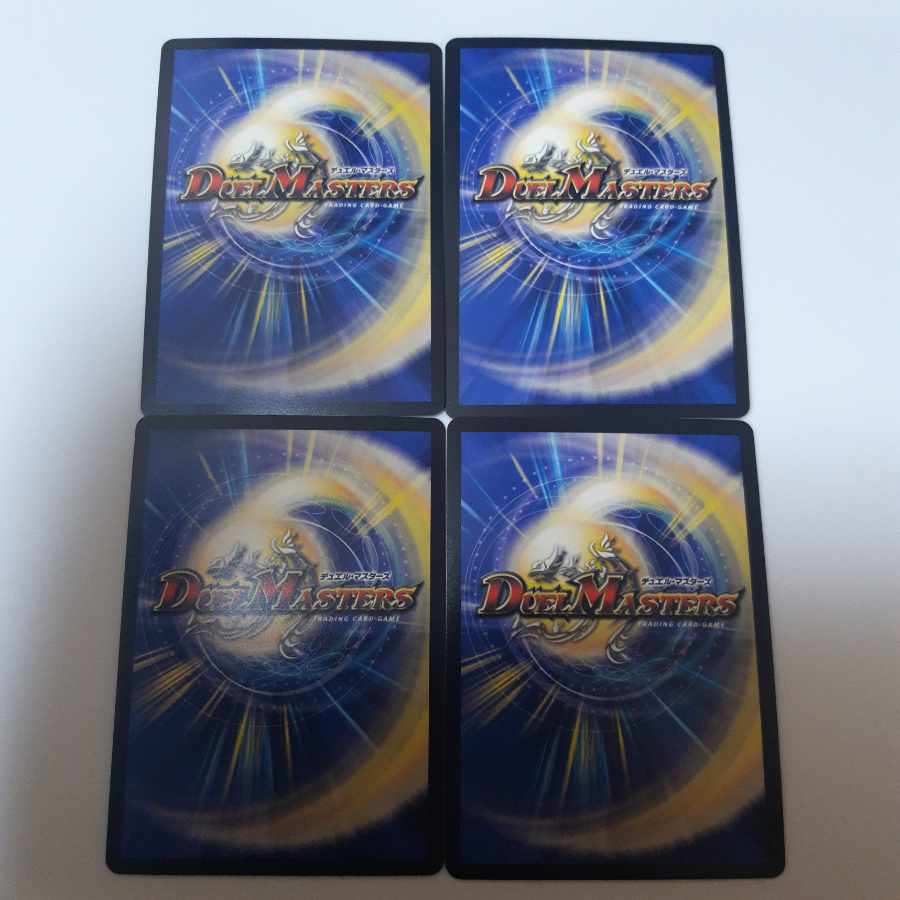 アルカディアス・モモキング KGM KM1/KM3