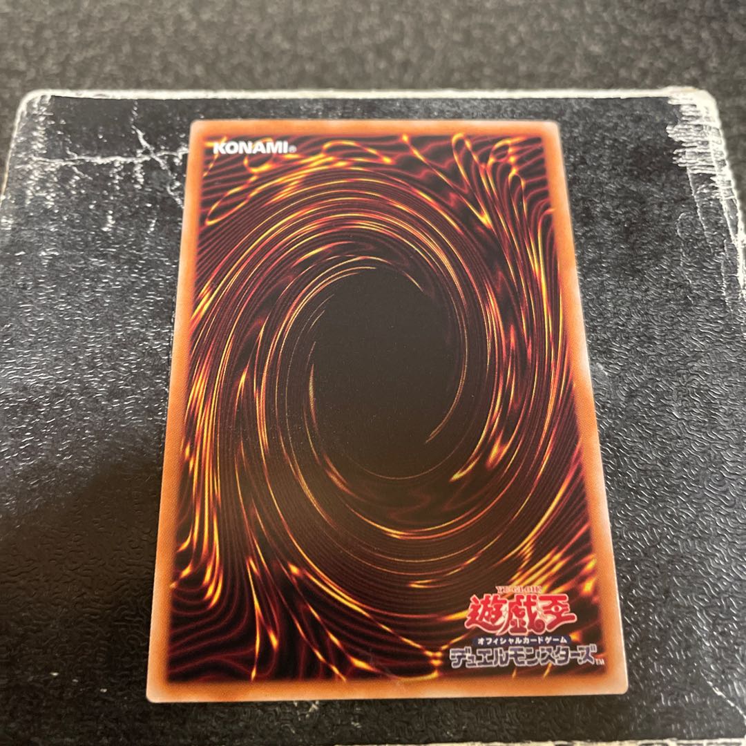 Accesscode Talker Secret Rare QCDB-JP048